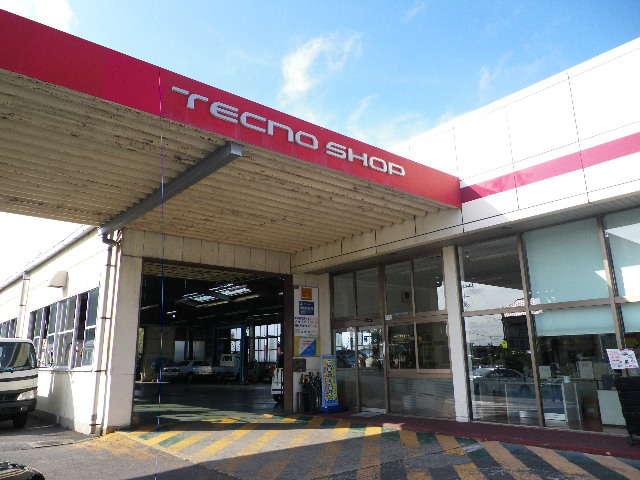 茨城トヨタ自動車(株) 勝田店(2枚目)