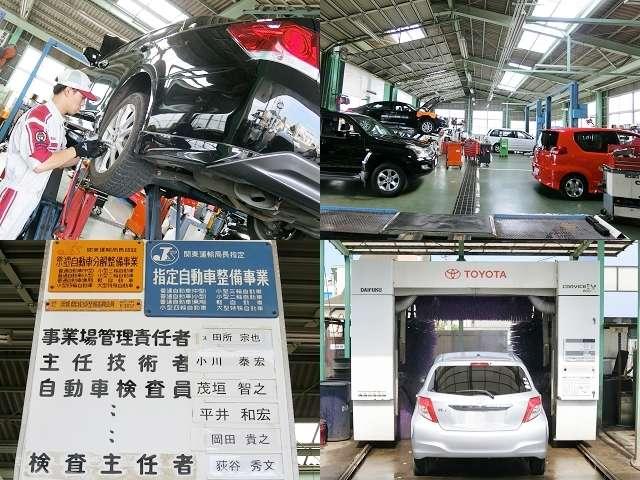茨城トヨタ自動車(株) 勝田東店(6枚目)