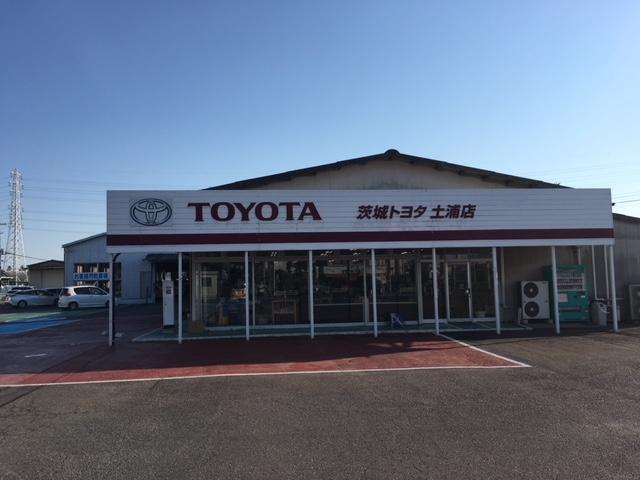 茨城トヨタ自動車（株）　土浦店