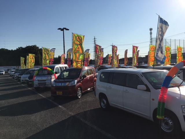 茨城トヨタ自動車（株）　土浦店