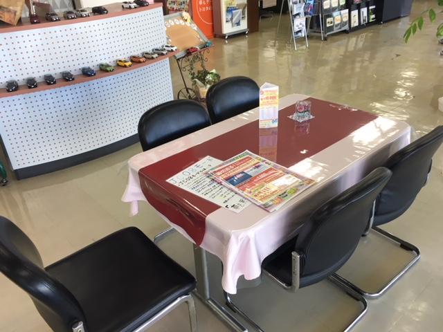 茨城トヨタ自動車（株） 土浦店 サービス紹介の6つ目