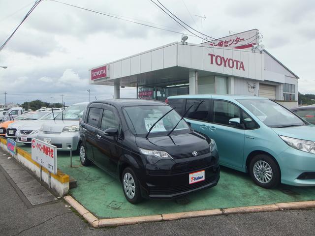 茨城トヨタ自動車（株）　竜ヶ崎センター(1枚目)