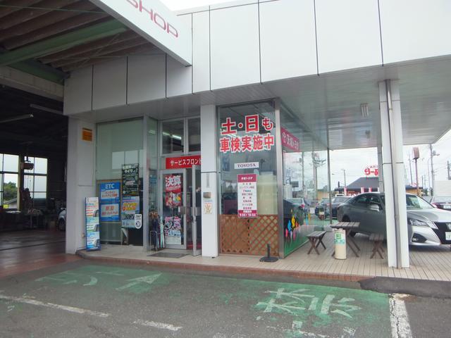 茨城トヨタ自動車(株) 竜ヶ崎センター(4枚目)