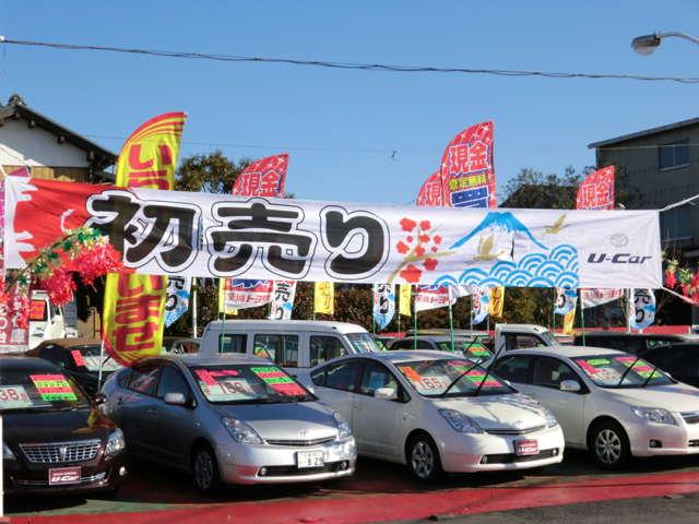 茨城トヨタ自動車（株）　藤代店(0枚目)