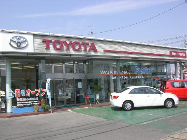 茨城トヨタ自動車（株）　藤代店(4枚目)