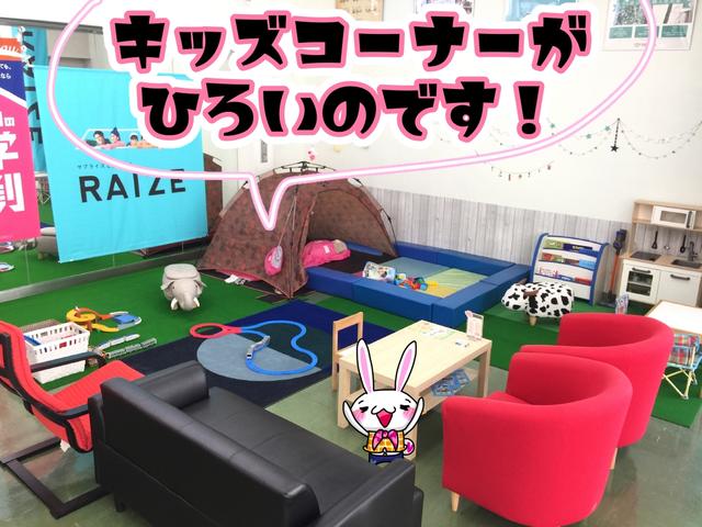茨城トヨタ自動車(株) 取手店(6枚目)