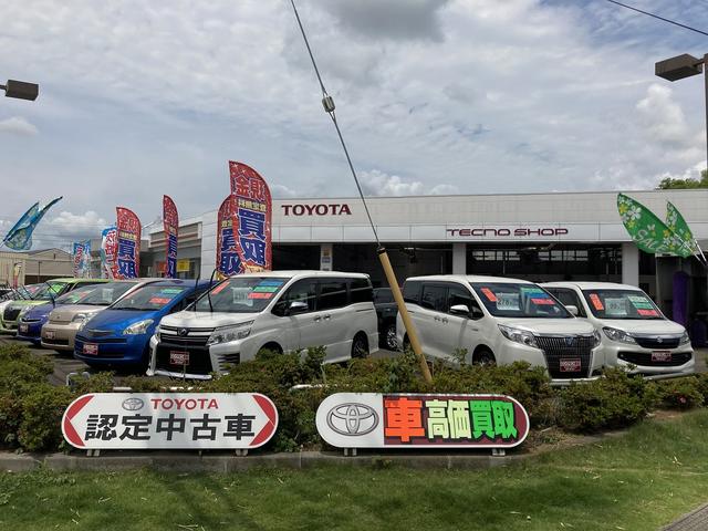 茨城トヨタ自動車(株) 守谷店(1枚目)
