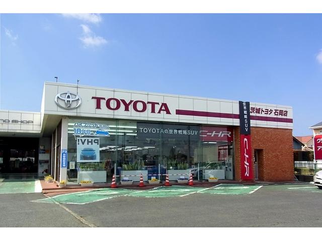 茨城トヨタ自動車（株） 石岡店