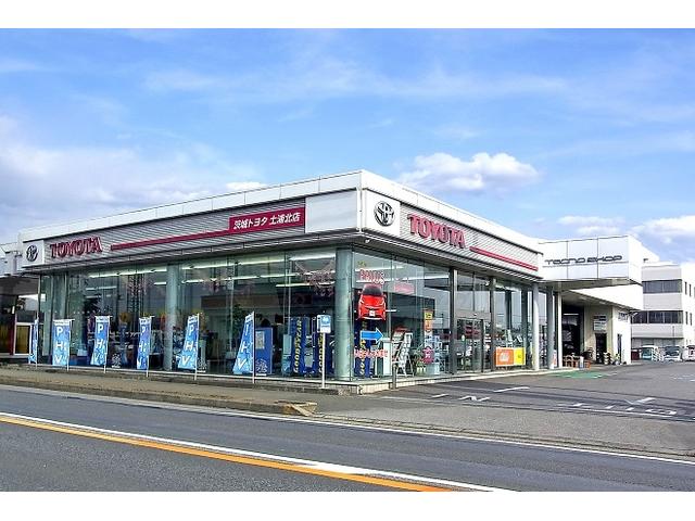 茨城トヨタ自動車（株）　土浦北店