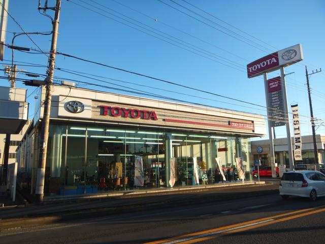 茨城トヨタ自動車(株) 土浦北店(4枚目)