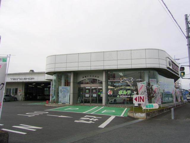 茨城トヨタ自動車（株）　小川店(6枚目)