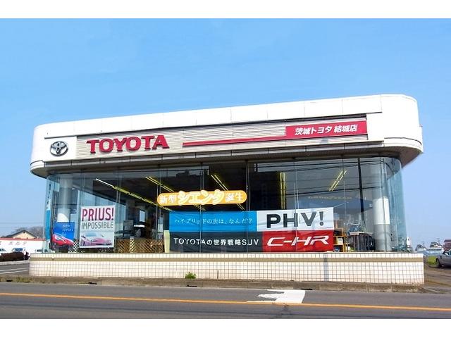 茨城トヨタ自動車 株 結城店 茨城県結城市 中古車なら グーネット