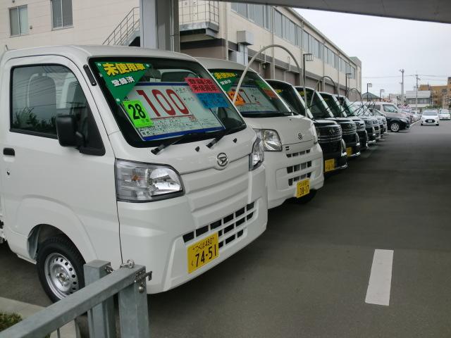 茨城トヨタ自動車（株）　境店(1枚目)