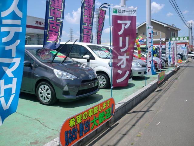 茨城トヨタ自動車（株）　下妻店