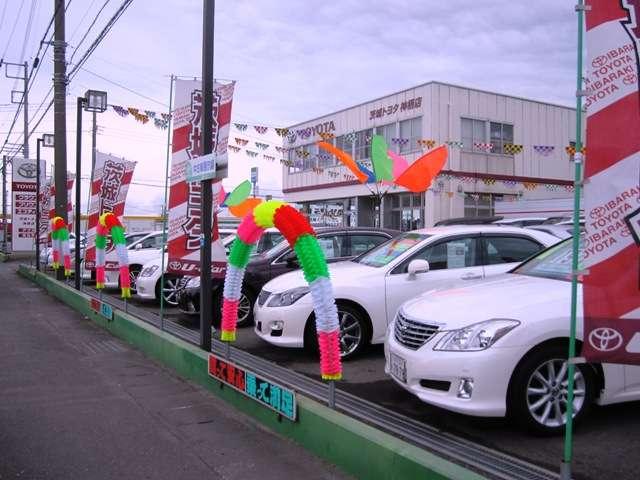 茨城トヨタ自動車 株 神栖店 中古車販売店情報 価格 Com 茨城トヨタ自動車 株 神栖店 中古車販売店情報 価格 Com