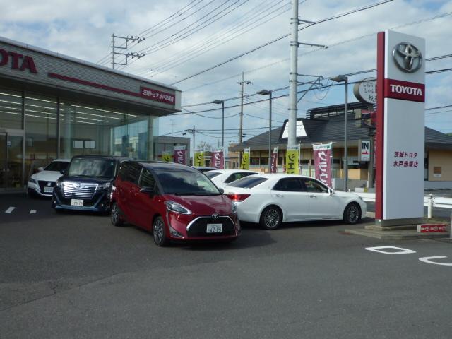 茨城トヨタ自動車(株) 水戸赤塚店(2枚目)
