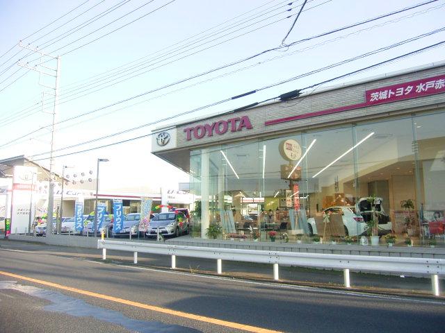 茨城トヨタ自動車(株) 水戸赤塚店(3枚目)