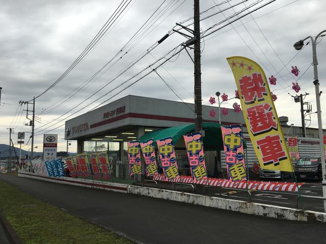 茨城トヨタ自動車（株） 笠間店 サービス紹介の1つ目