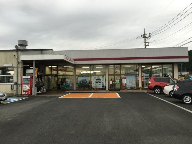 茨城トヨタ自動車（株） 笠間店 サービス紹介の6つ目