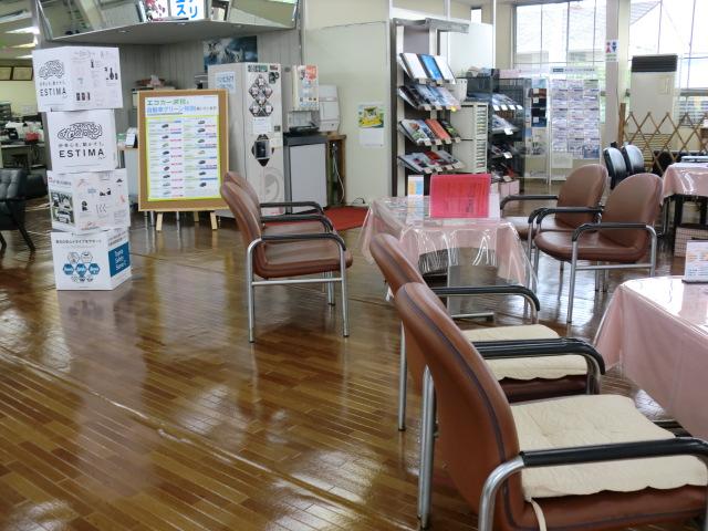 茨城トヨタ自動車（株） 下館店 サービス紹介の5つ目