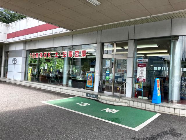 茨城トヨタ自動車（株）　大子店(0枚目)