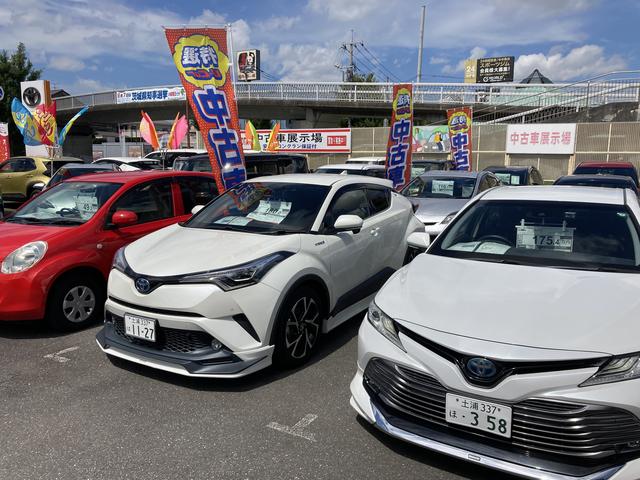 トヨタカローラ南茨城（株） 竜ヶ崎店 サービス紹介の3つ目