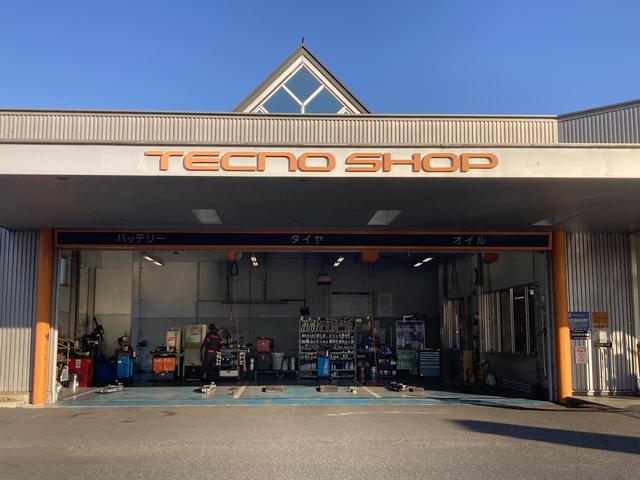 トヨタカローラ南茨城（株） 竜ヶ崎店 サービス紹介の6つ目