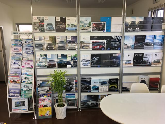 有限会社 オートマックス(5枚目)