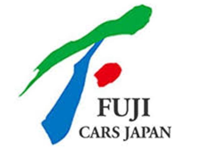 株 フジカーズジャパン つくば店 スポーツカーの在庫 中古車なら グーネット中古車