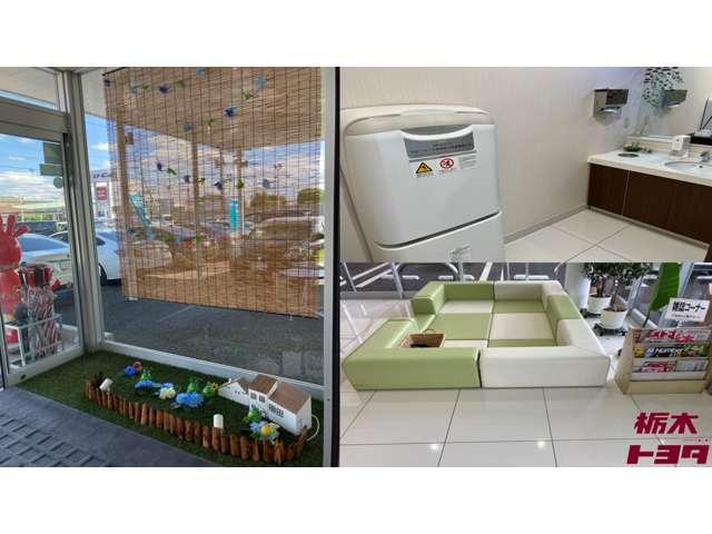 栃木トヨタ自動車(株)U-Car西那須野店(6枚目)