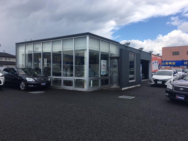 群馬トヨペット 株 プライム高崎店 中古車検索 くるまのニュース中古車検索 くるまのニュース 2ページ目