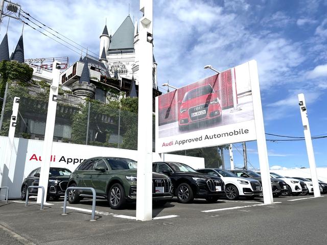 Ａｕｄｉ　Ａｐｐｒｏｖｅｄ　Ａｕｔｏｍｏｂｉｌｅ　高前　ＧＮホールディングス株式会社(4枚目)