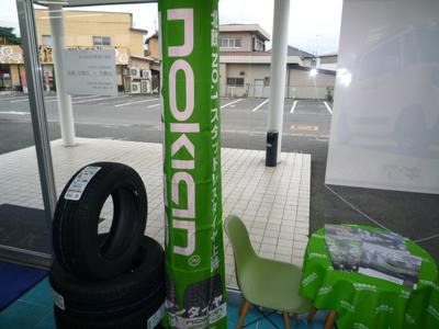 ｎｏｋｉａｎ　ＴＹＲＥＳ　販売開始！