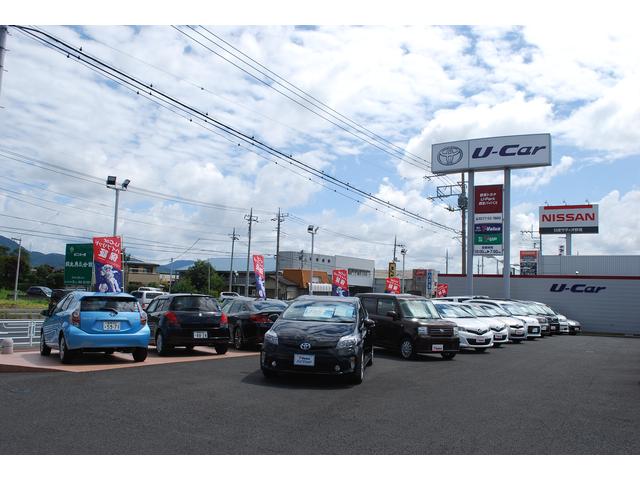 群馬トヨタ自動車(株)U.Park桐生バイパス店(4枚目)