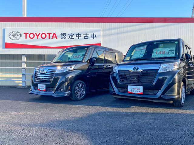 群馬トヨタ自動車（株）Ｕ．Ｐａｒｋ伊勢崎つなとり店