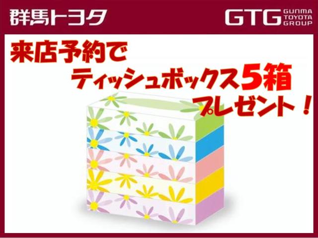 販売店キャンペーン