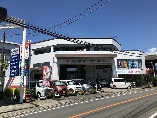 （有）江原モータース