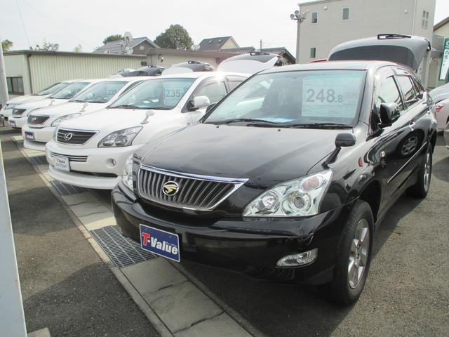 群馬トヨペット 株 プライム前橋店 中古車検索 くるまのニュース中古車検索 くるまのニュース