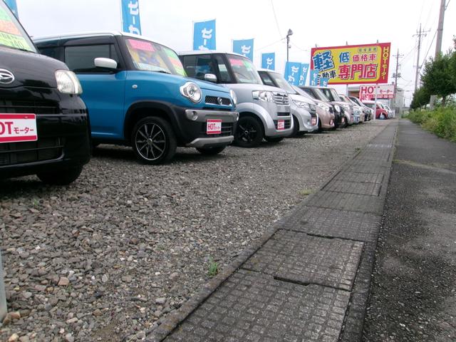低価格軽自動車専門店 ＨＯＴモーター サービス紹介の5つ目
