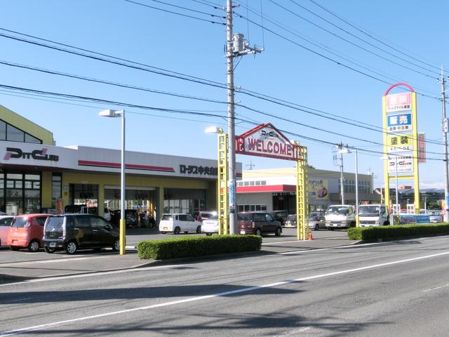 ロータス中央自動車 ピットクラブ店