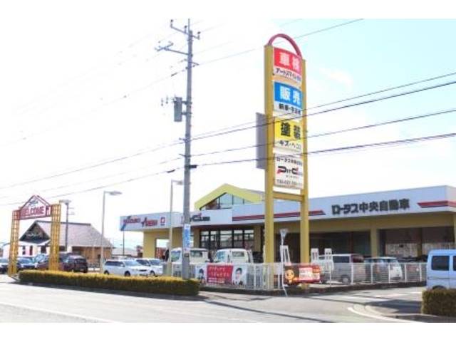 中央自動車工業（株）ピットクラブ店2