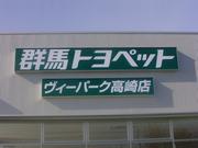 国家資格を持った整備士があなたのお車を大切に整備します。