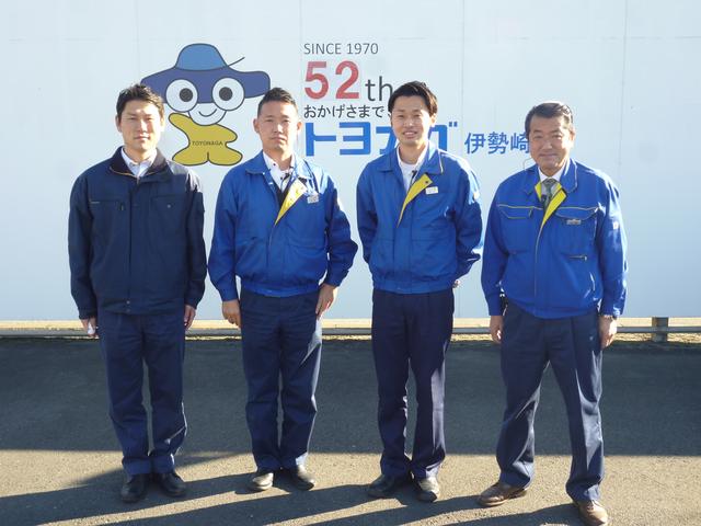 staff