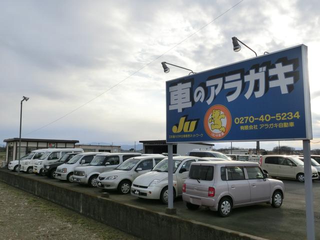 （有）アラガキ自動車(5枚目)