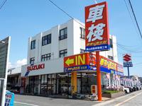 販売店画像