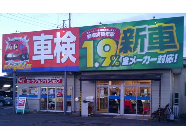 入口は、左側です。右側は社員用です。