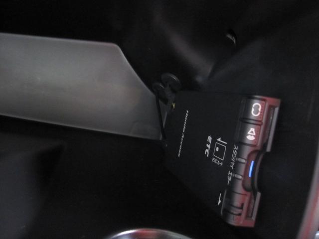 普通車　ホンダ　フリード　 ナビ 　バックカメラ　取付　水戸