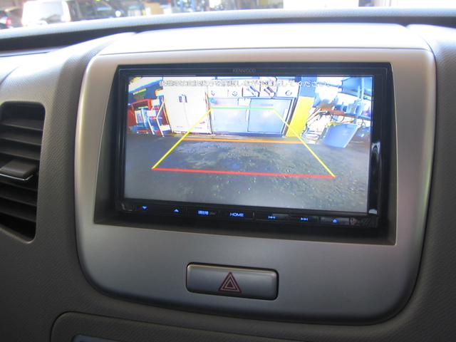 ワゴンR　ナビ　バックカメラ　取付　水戸