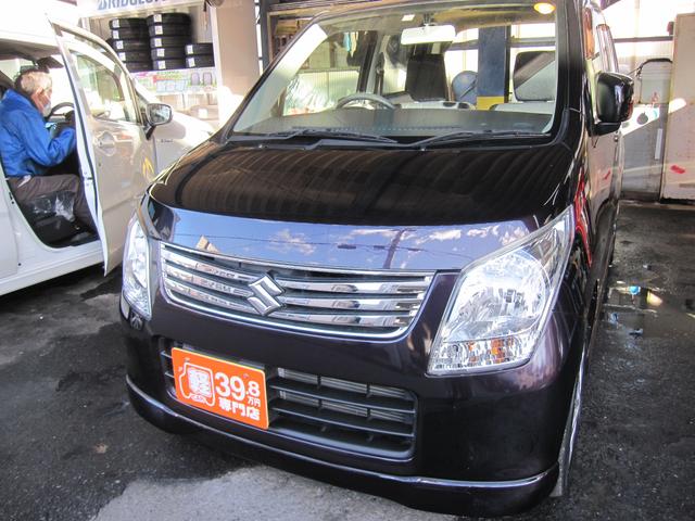 作業実績