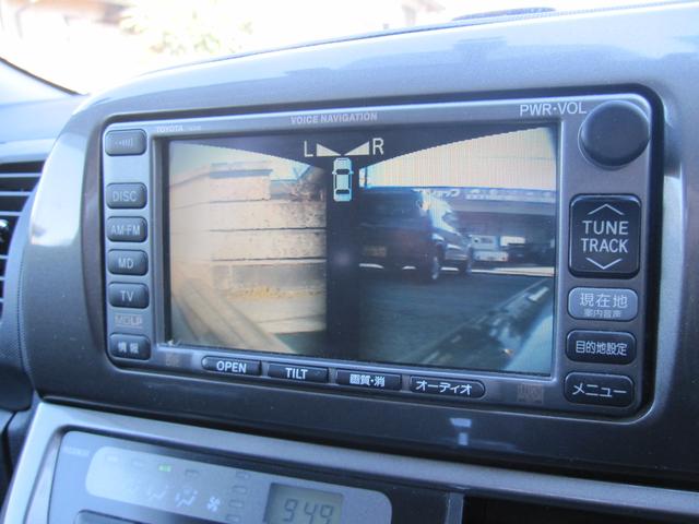 ＷＩＳＨ　ドラレコ取り付け　